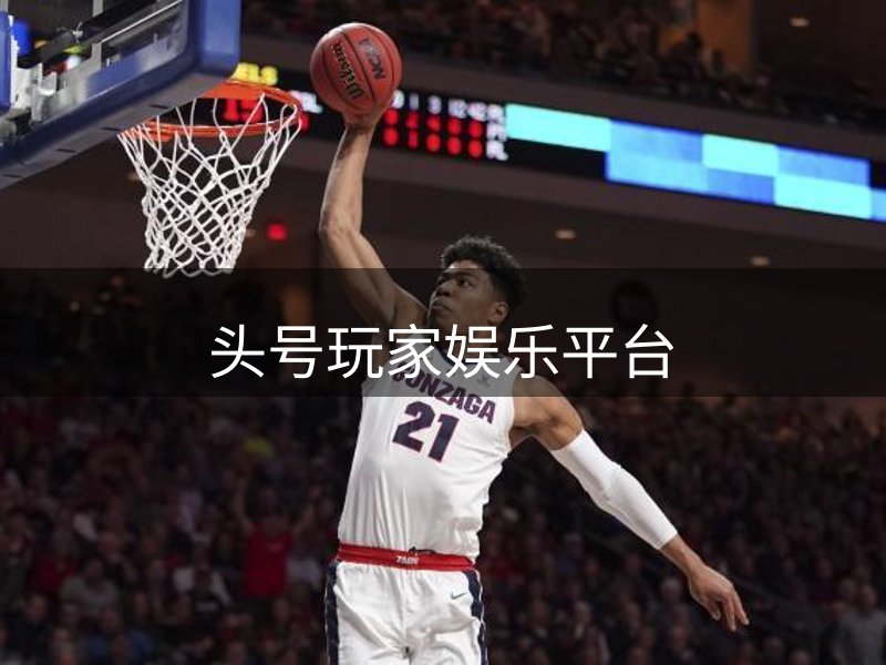 企业使命
